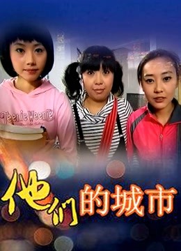 女同性恋女斗女